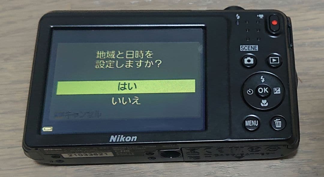 nikon coolpix a300 デジタルカメラ ニコン