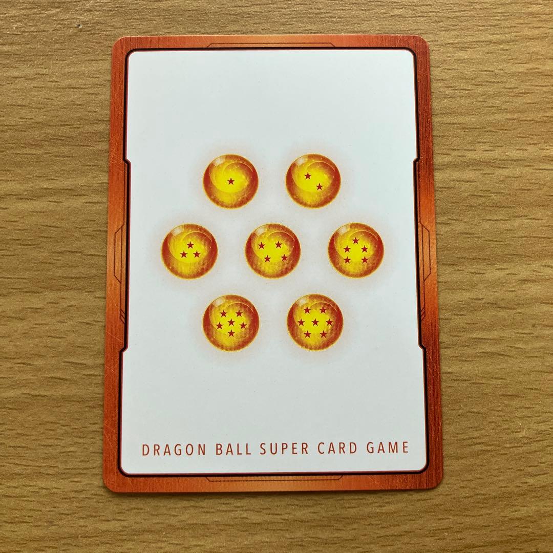 ドラゴンボール フュージョンワールド e-42 エナジーマーカー 銀 1巻