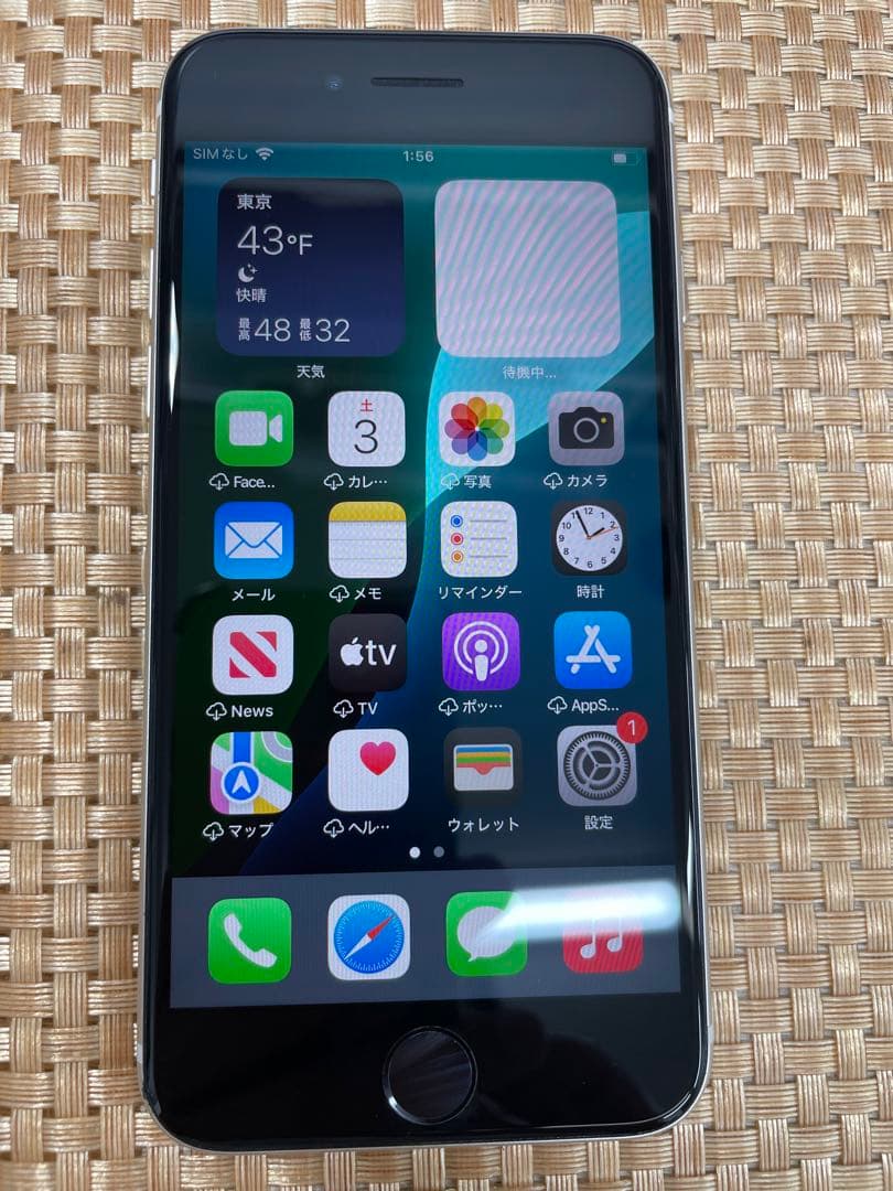 iPhone SE 第3世代64 GB スターライトSIMフリー【9537】