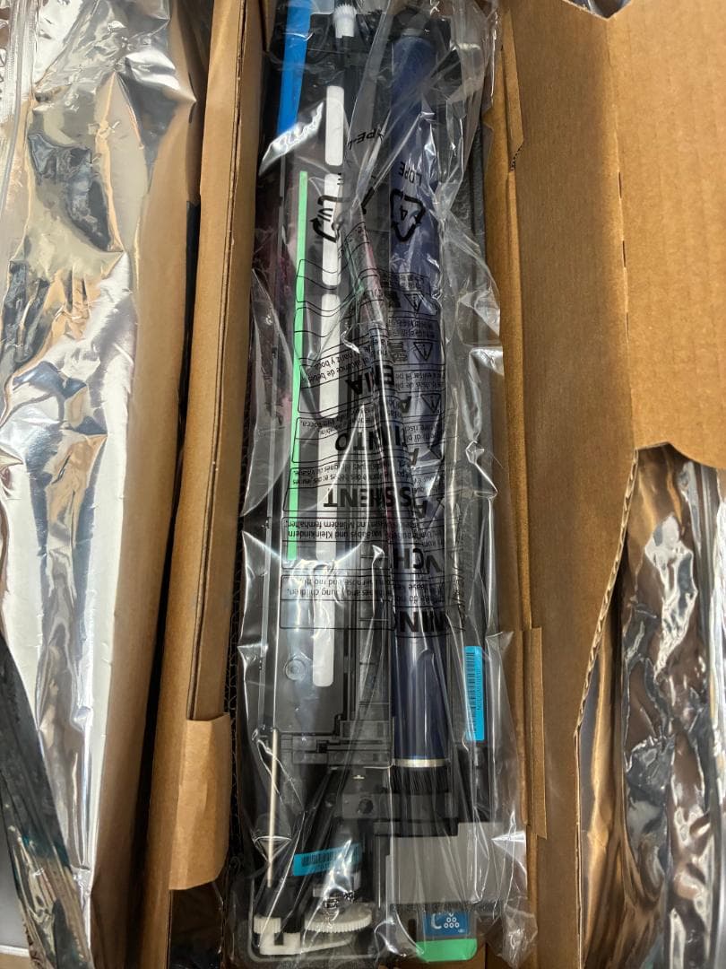 【sa-chan】RICOH SP ME ドラムユニット カラー C840