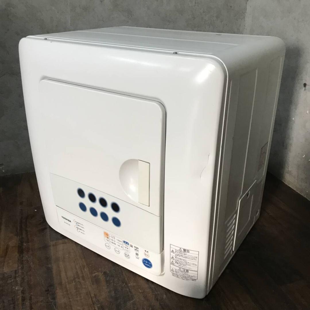 TOSHIBA 東芝 ED-60C 衣類乾燥機 6kg ホワイト 家電 乾燥機