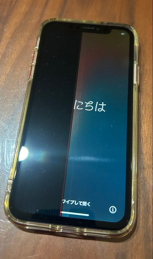 iPhone11 レッド 128GB ジャンク品