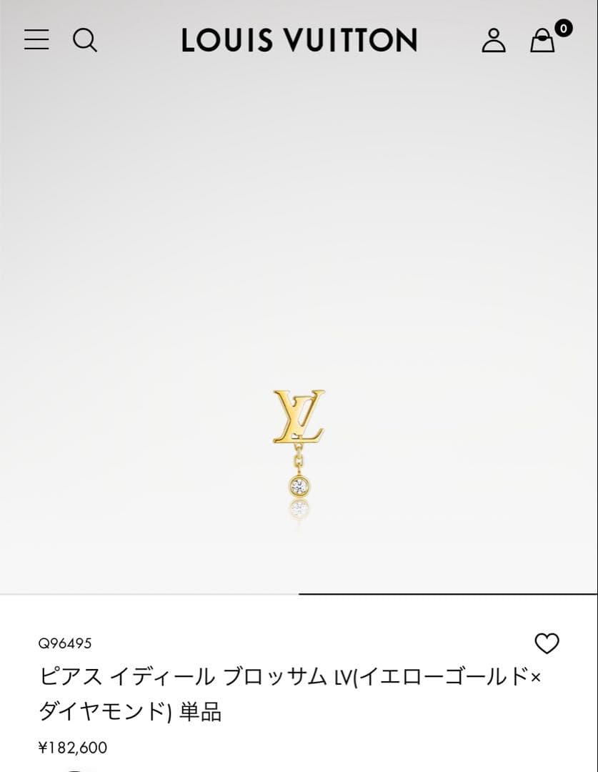 両耳セットLouis VuittonイディールブロッサムLV YG×ダイヤモンド