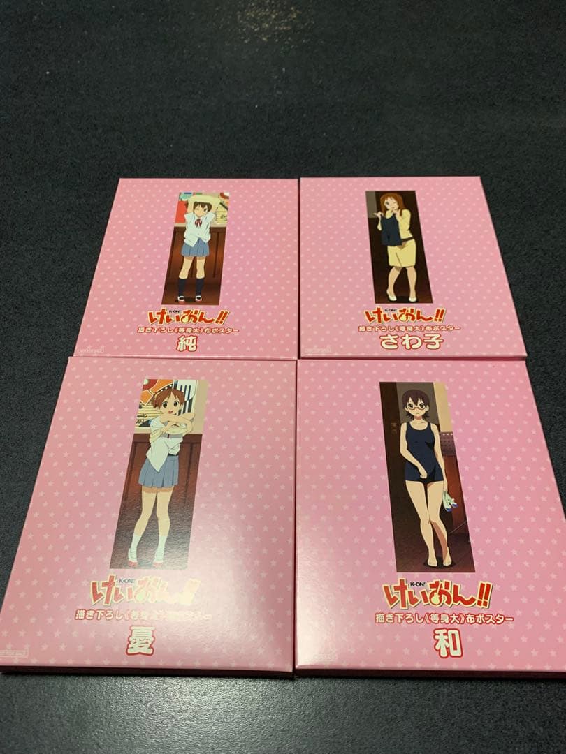 けいおん CD31枚 ライブイベントDVD2枚 等身大布ポスター9枚 セット売り