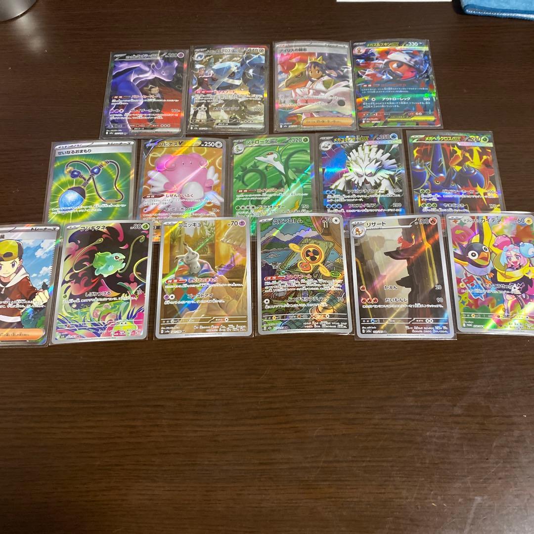 ゆ*ず様 ポケモンカード　ロケット団のミュウツーなどまとめ売り