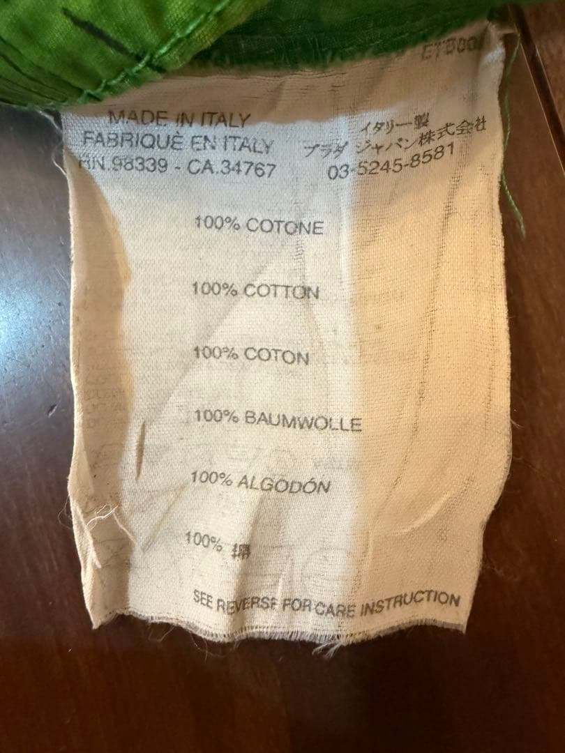 Miu Miu 葉柄グリーンタイトスカート 38