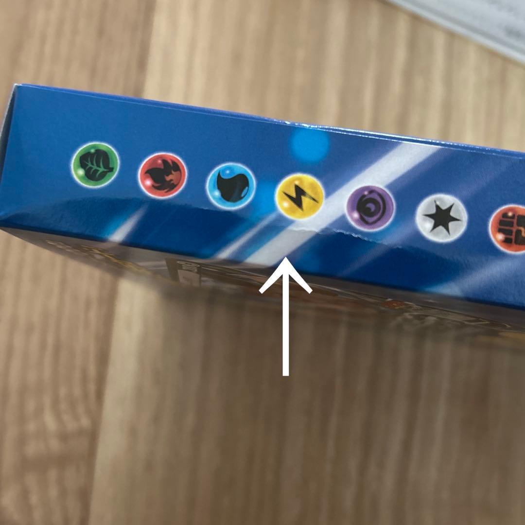 スタートデッキ100 コロコロコミックVer.