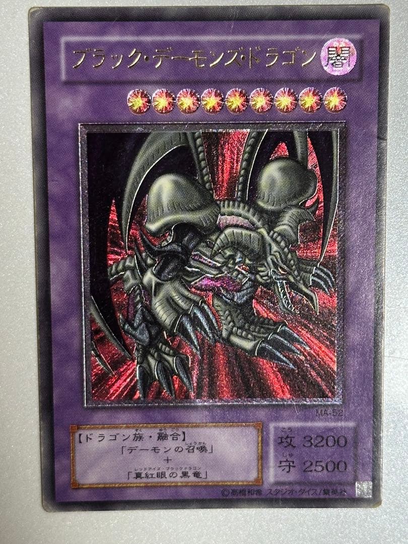 遊戯王OCG 30枚セット