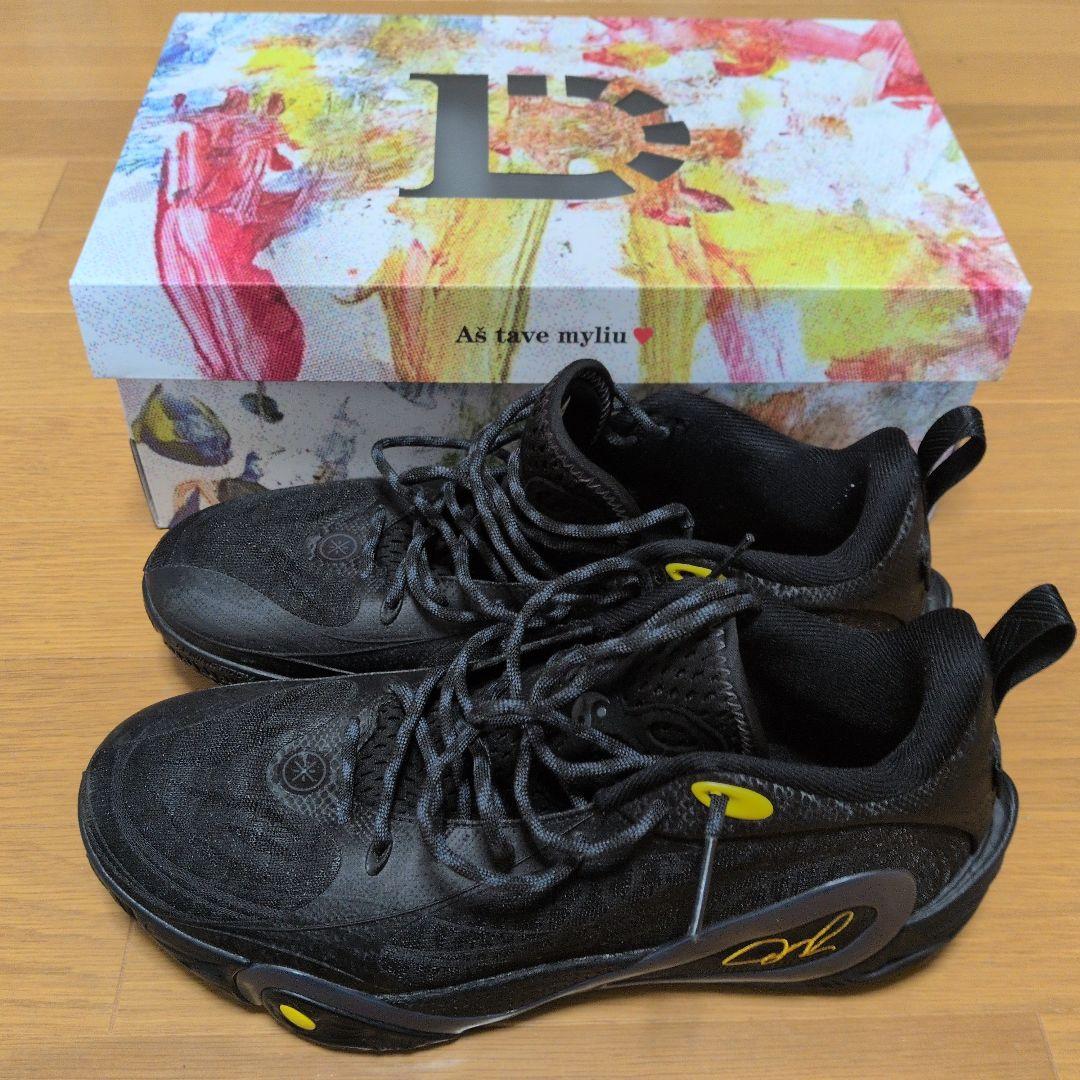 ディーロ1　リーニン