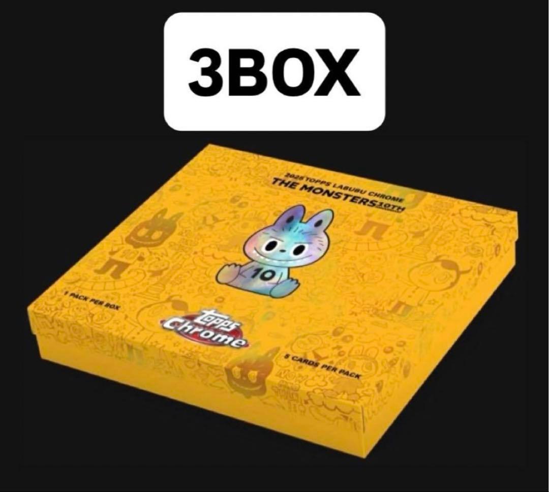 Topps Chrome 10周年記念ボックス　ラブブ　3BOX 新品未開封