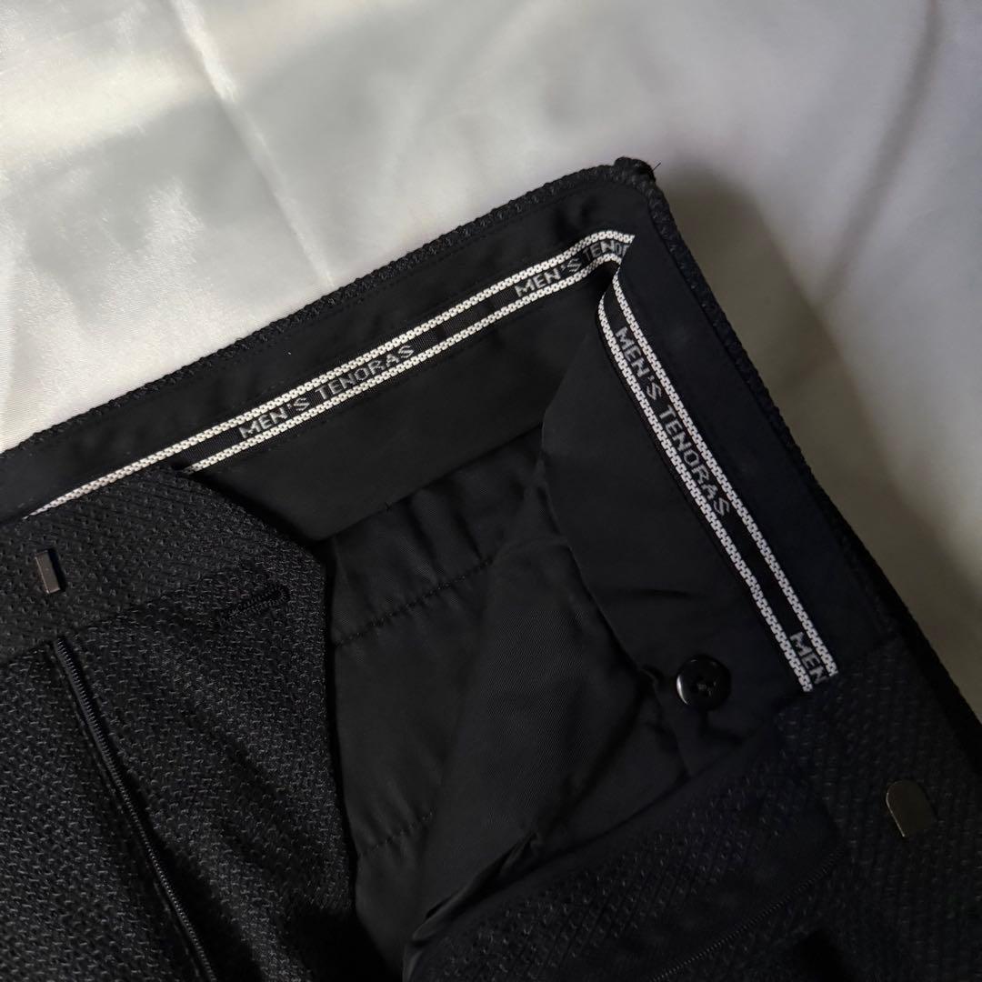 00s old 織柄 ダークグレー ツータック ウール ワイドスラックス