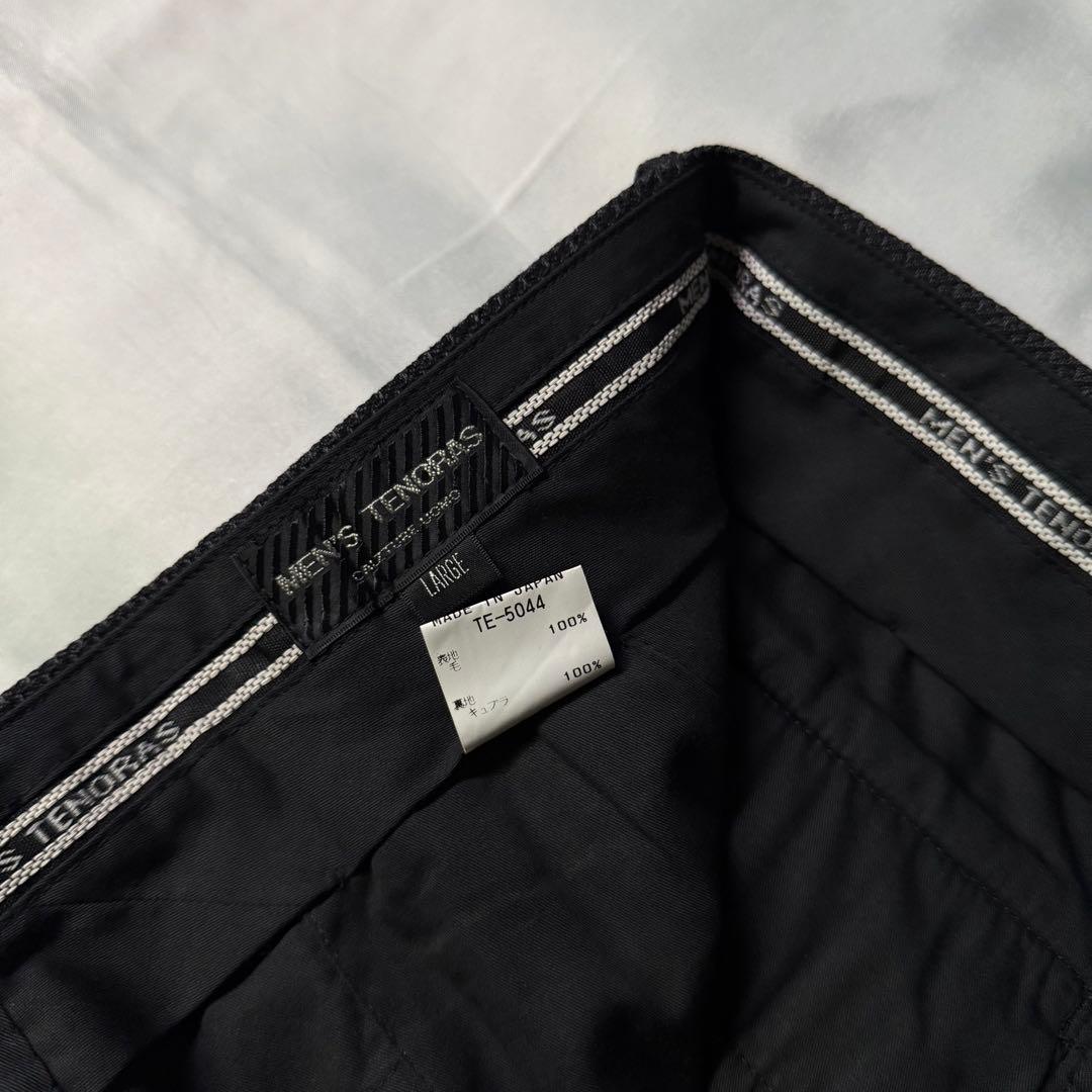 00s old 織柄 ダークグレー ツータック ウール ワイドスラックス