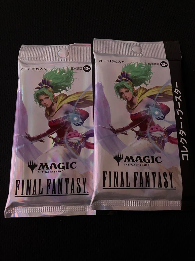 MTG ff ファイナルファンタジー コレクターブースター　2パック　②