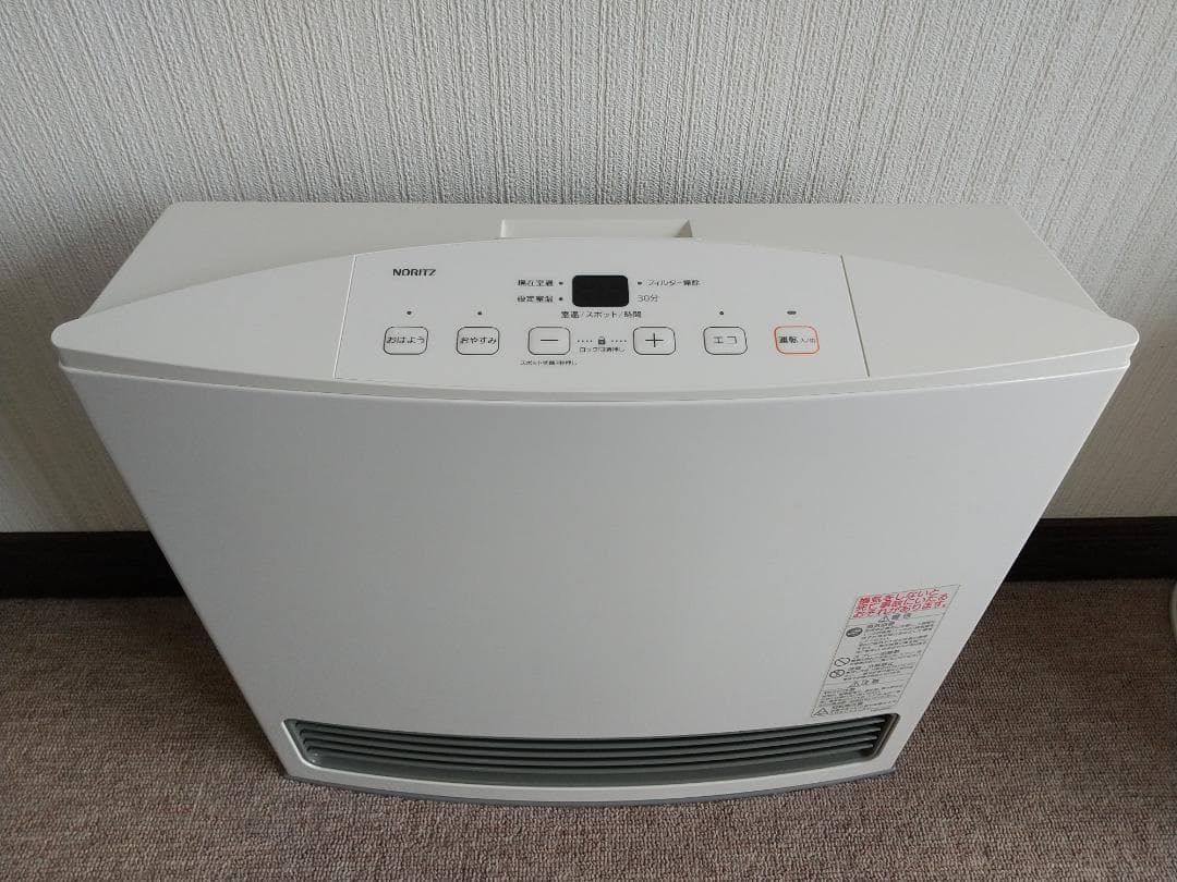 プロパンガスファンヒーター ホワイト スリムデザイン　未使用