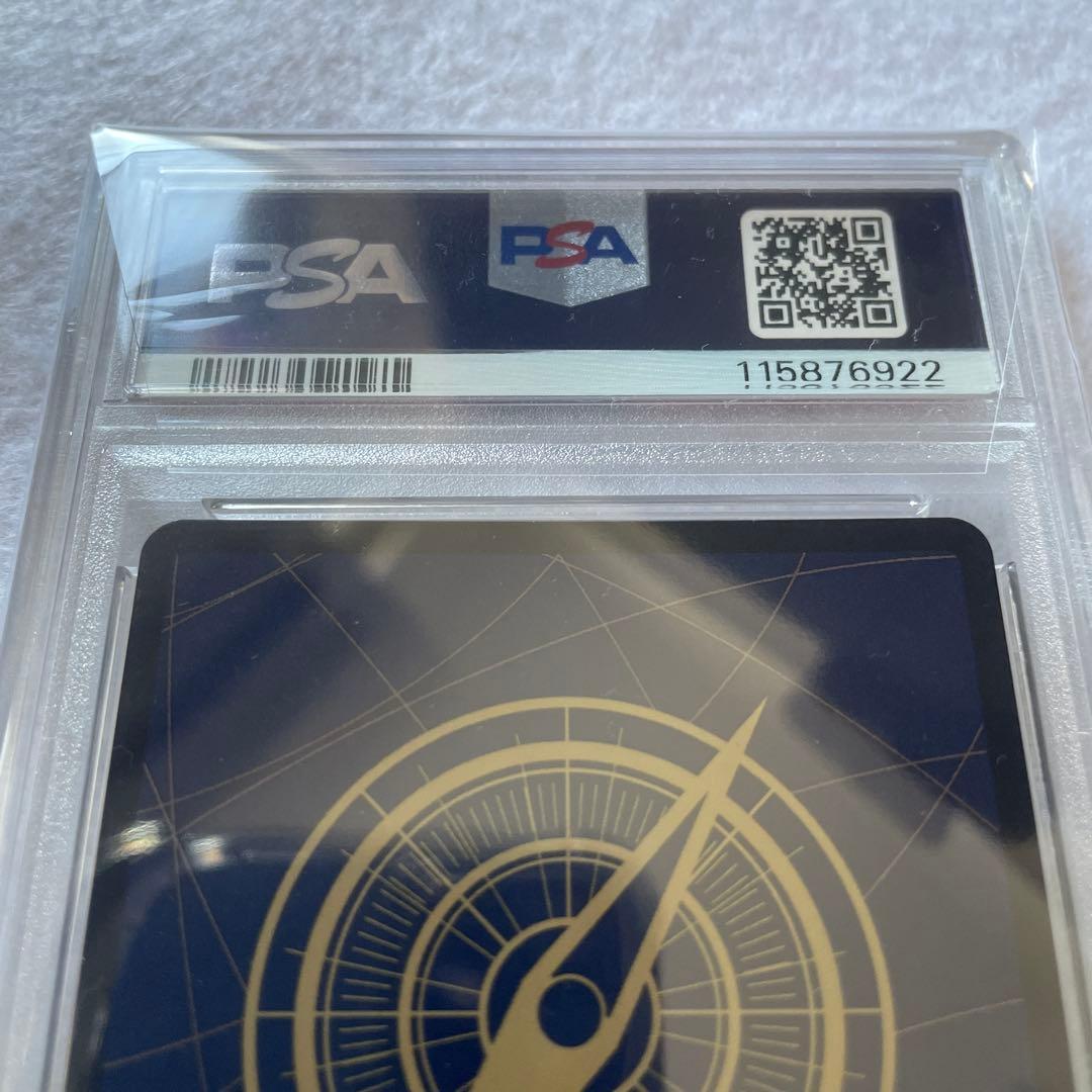 【PSA10】 しらほし sp eb01-057 OP-11 神速の拳