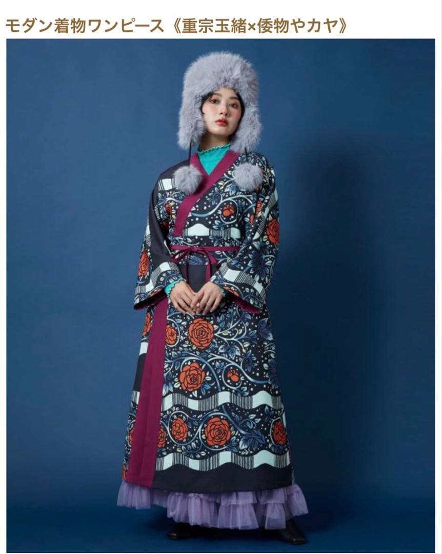 美麗★プロフ必読！