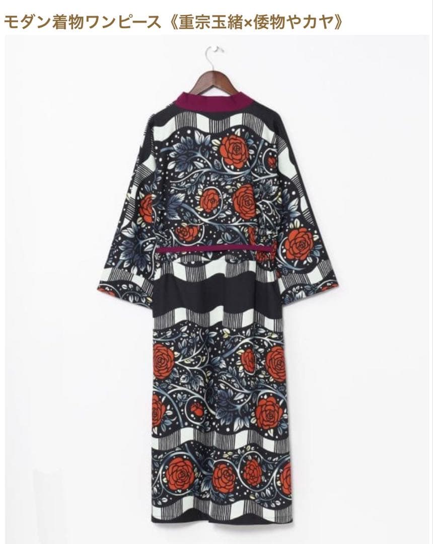 美麗★プロフ必読！