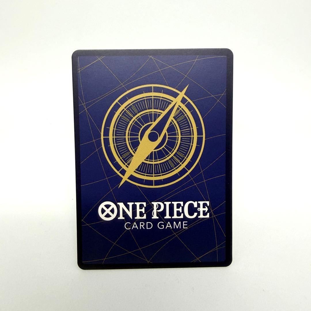 侵食輪廻（グラウンドデス）パラレル