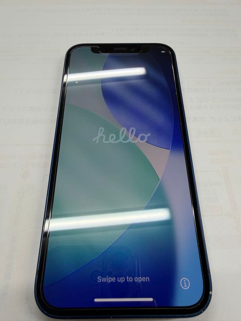 あ*い様 Apple iPhone 12 mini 外カメラ認識せず　ジャンク