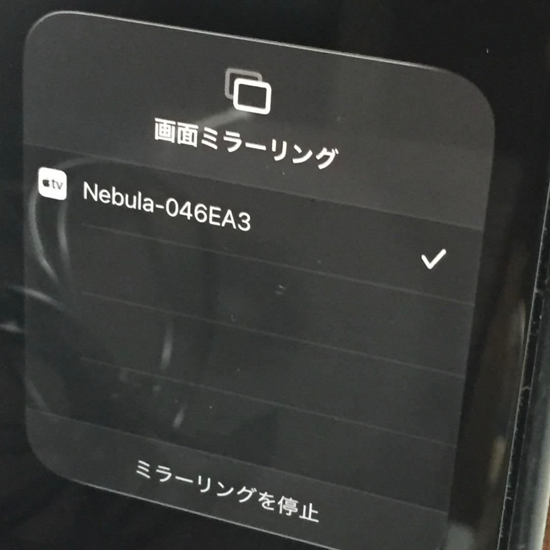 最終価格★ネビュラカプセル★Anker NebulaCapsule★プロジェクタ