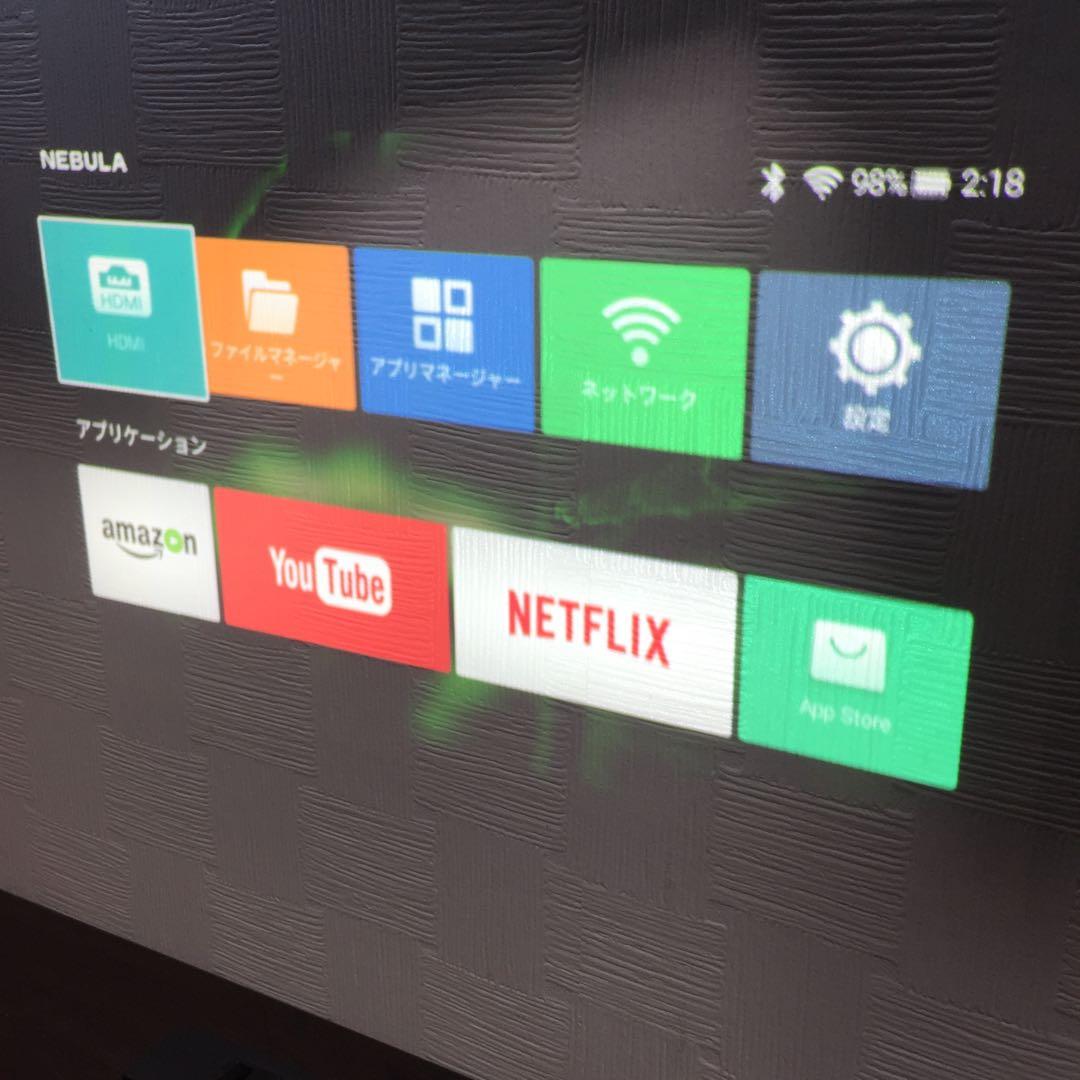 最終価格★ネビュラカプセル★Anker NebulaCapsule★プロジェクタ