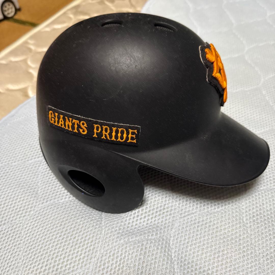 読売ジャイアンツ バッター用ヘルメット 66
