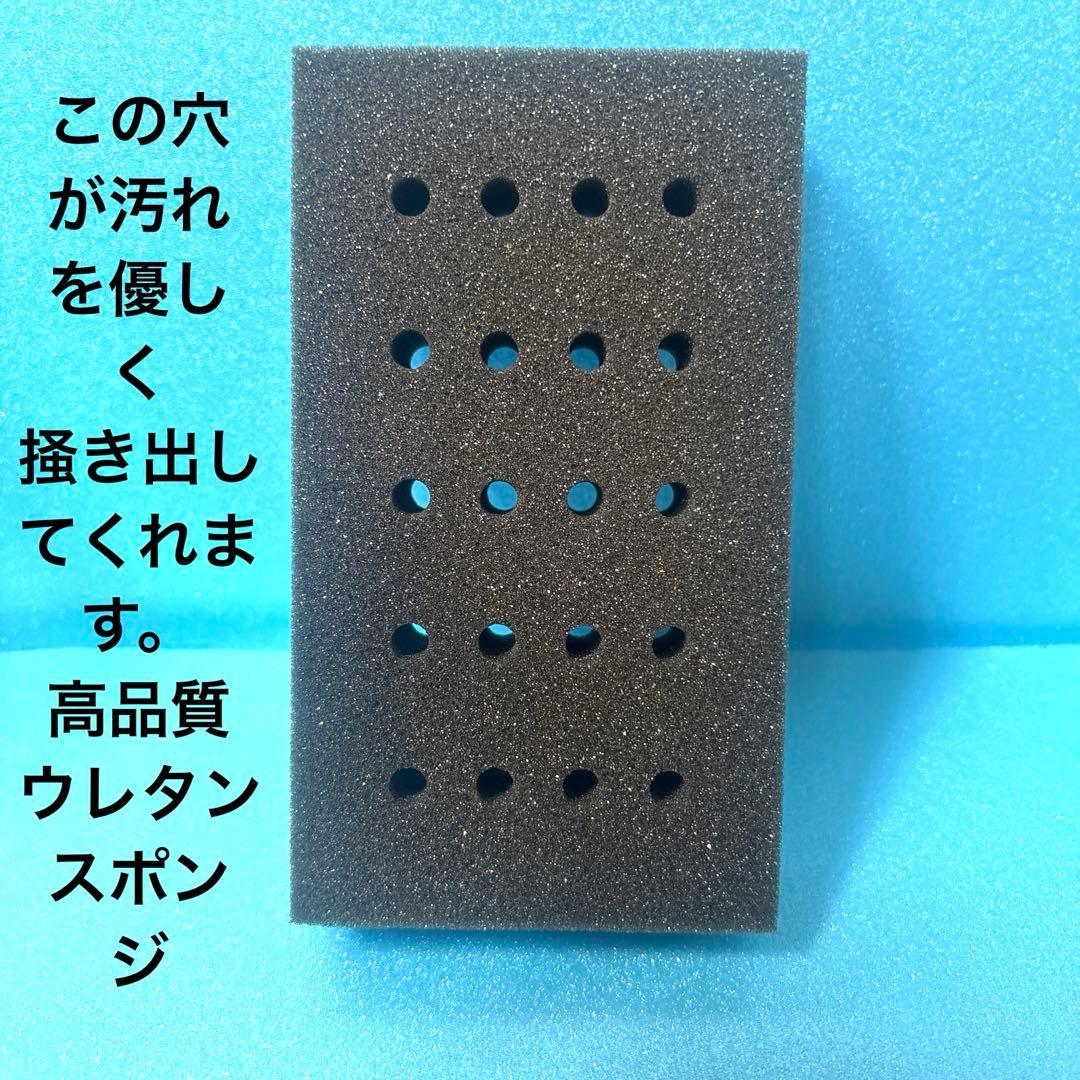 ラボコスメティカ 初めての「シデロ」&「エネルゴ」❷点セット➕❼点添付‼︎‼︎‼︎