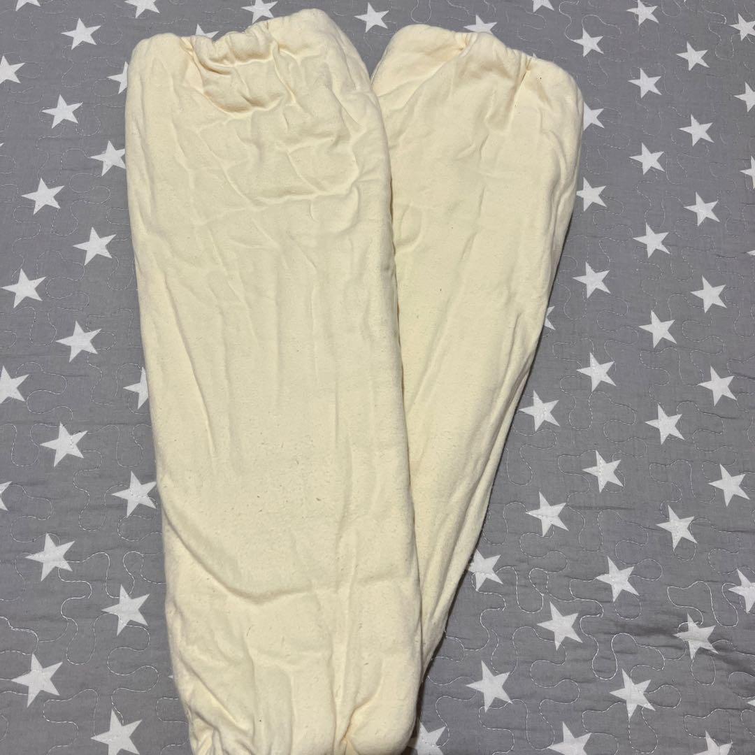 IONDOCTOR イオンドクター　クリーム色 ロングレッグウォーマー　即決可❗️