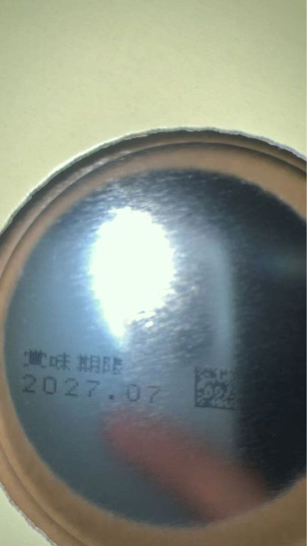 明治　ほほえみ　粉ミルク800g 2缶パックx4