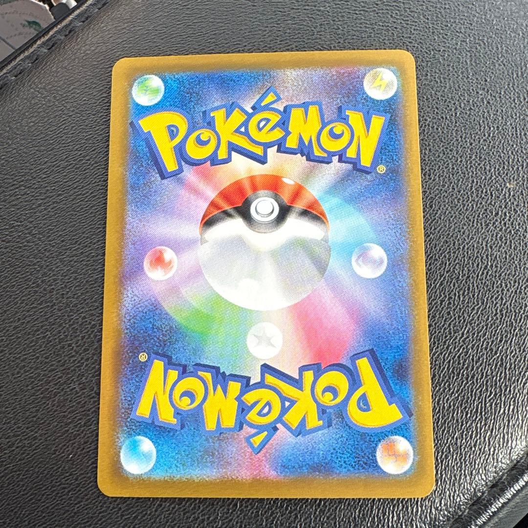 格安スタート！ポケモンカード ムニキスゼロ　メイのはげましSAR