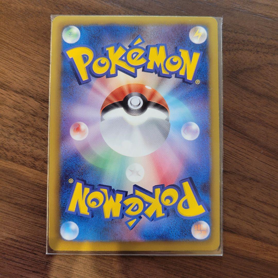 ポケモンカード カメックス bw ur