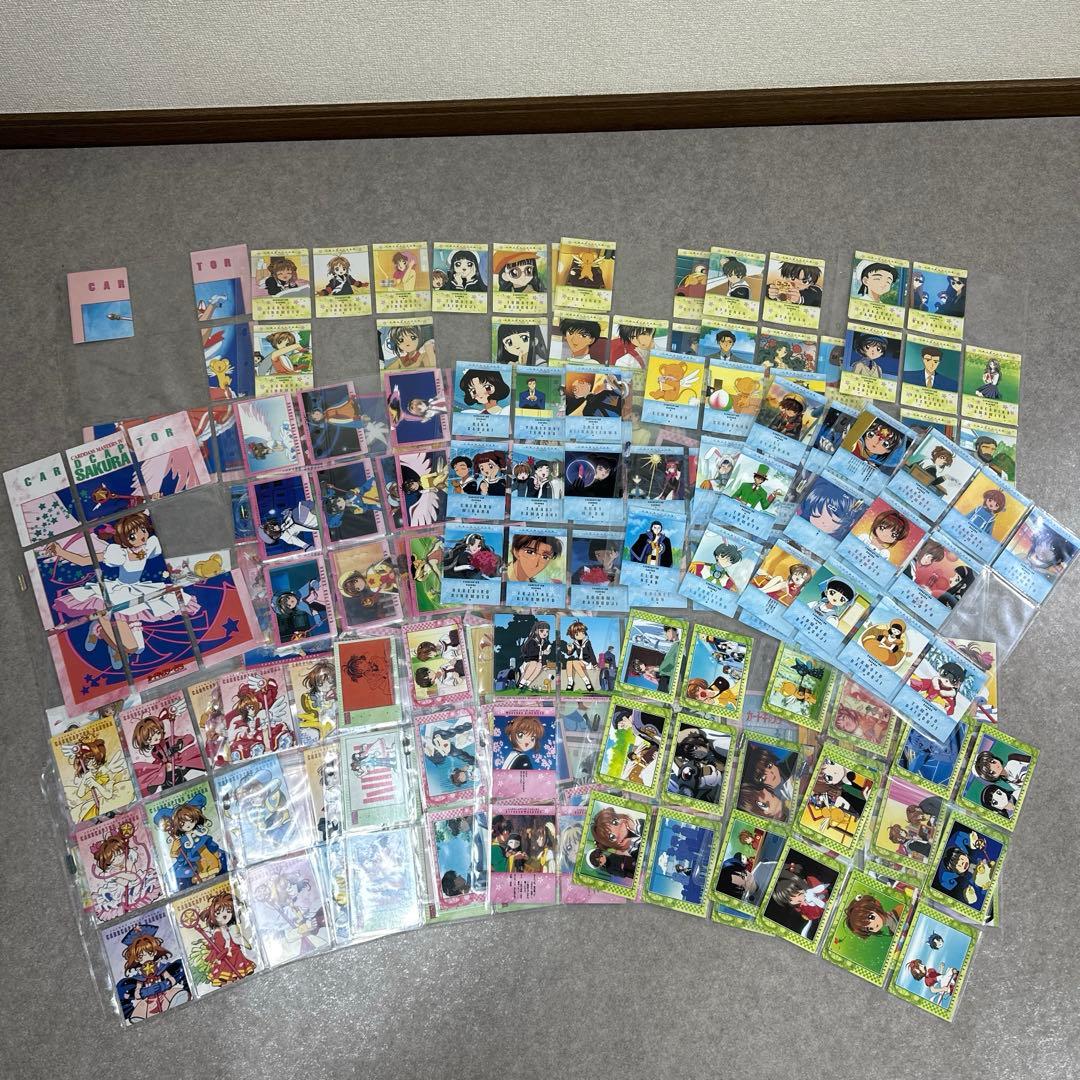 カードキャプター さくら カードダス マスターズ 当時物 レトロカード アマダ