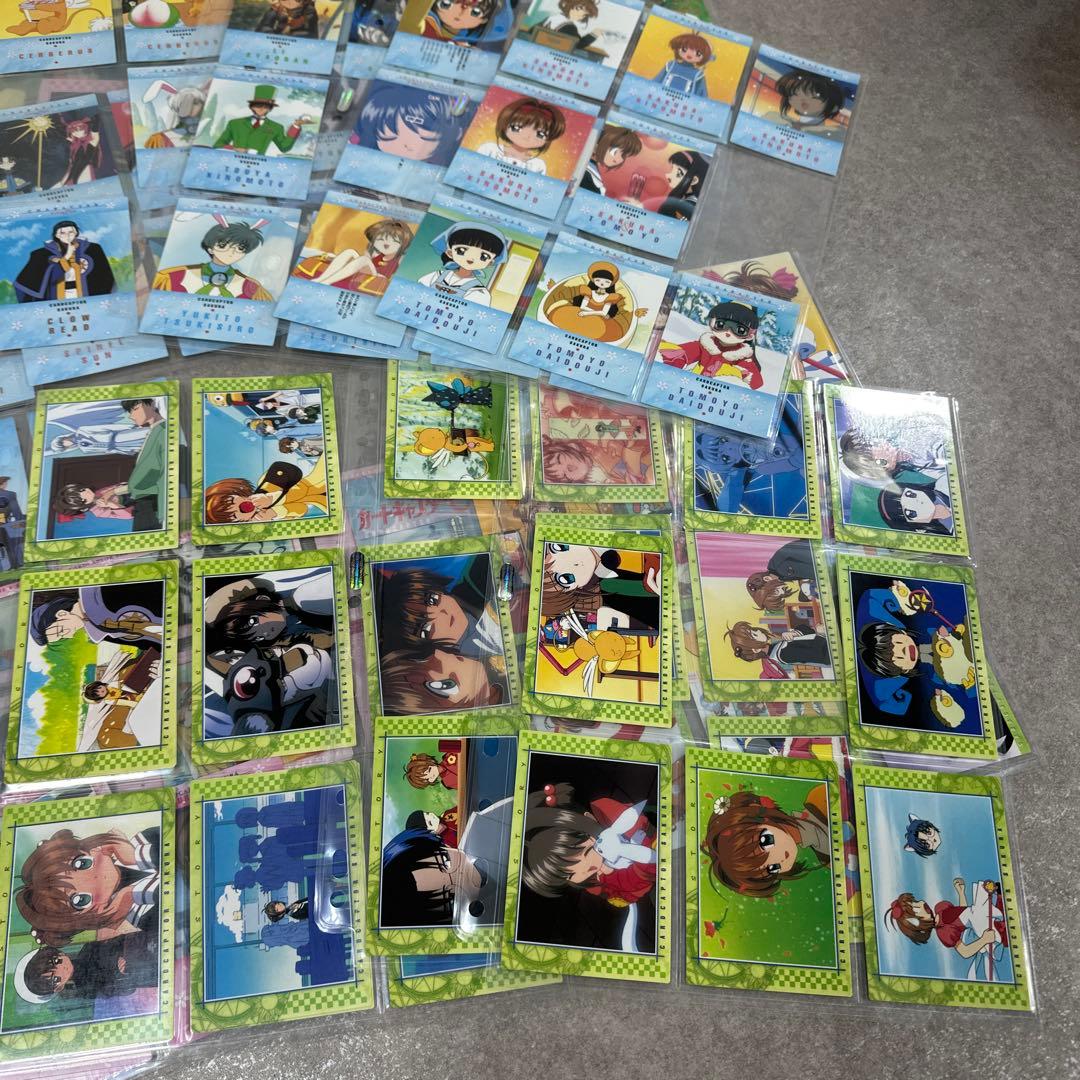 カードキャプター さくら カードダス マスターズ 当時物 レトロカード アマダ