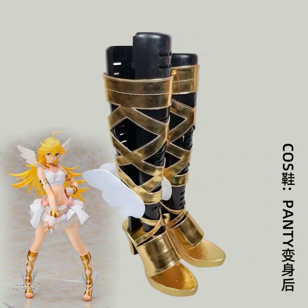 パンティ&ストッキング Panty コスプレ衣装 靴付き