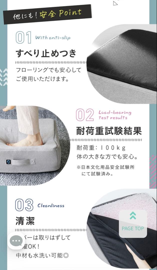 シェイプキューブ2 gymterior ストーングレー 新品未開封！