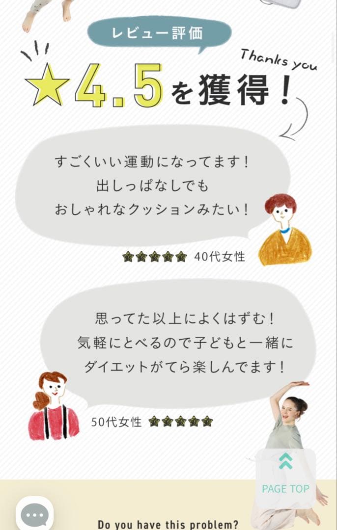 シェイプキューブ2 gymterior ストーングレー 新品未開封！