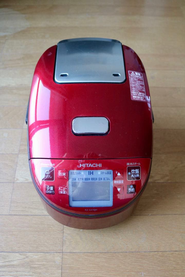 日立 IH炊飯器 RZ-AX10M 黒厚鉄釜 2020年製