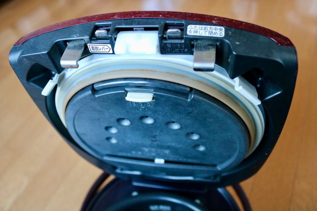 日立 IH炊飯器 RZ-AX10M 黒厚鉄釜 2020年製