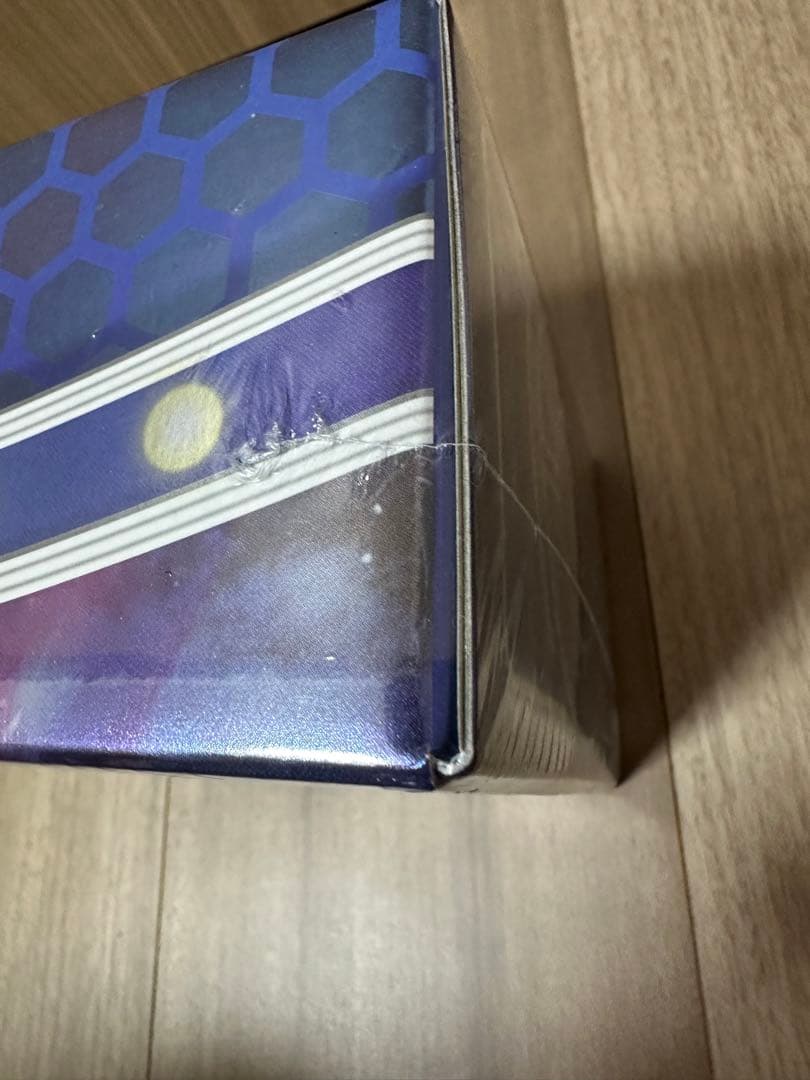 スペシャルセット ナンジャモ【台湾版】（1ボックスセット）