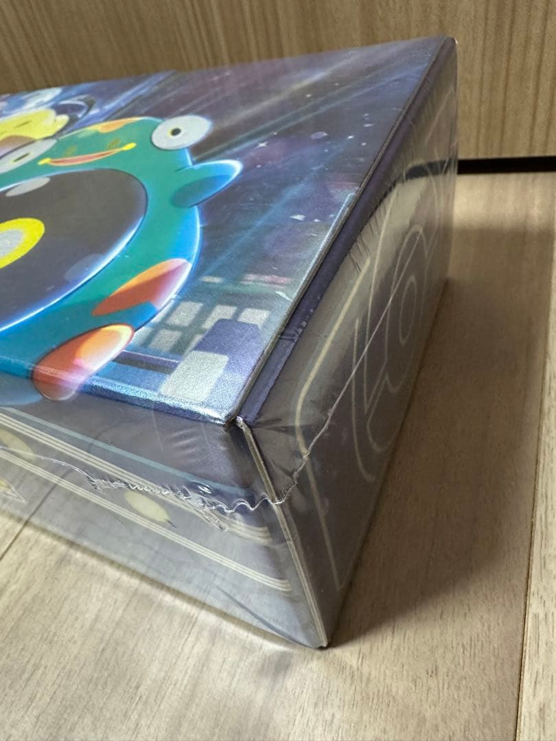 スペシャルセット ナンジャモ【台湾版】（1ボックスセット）