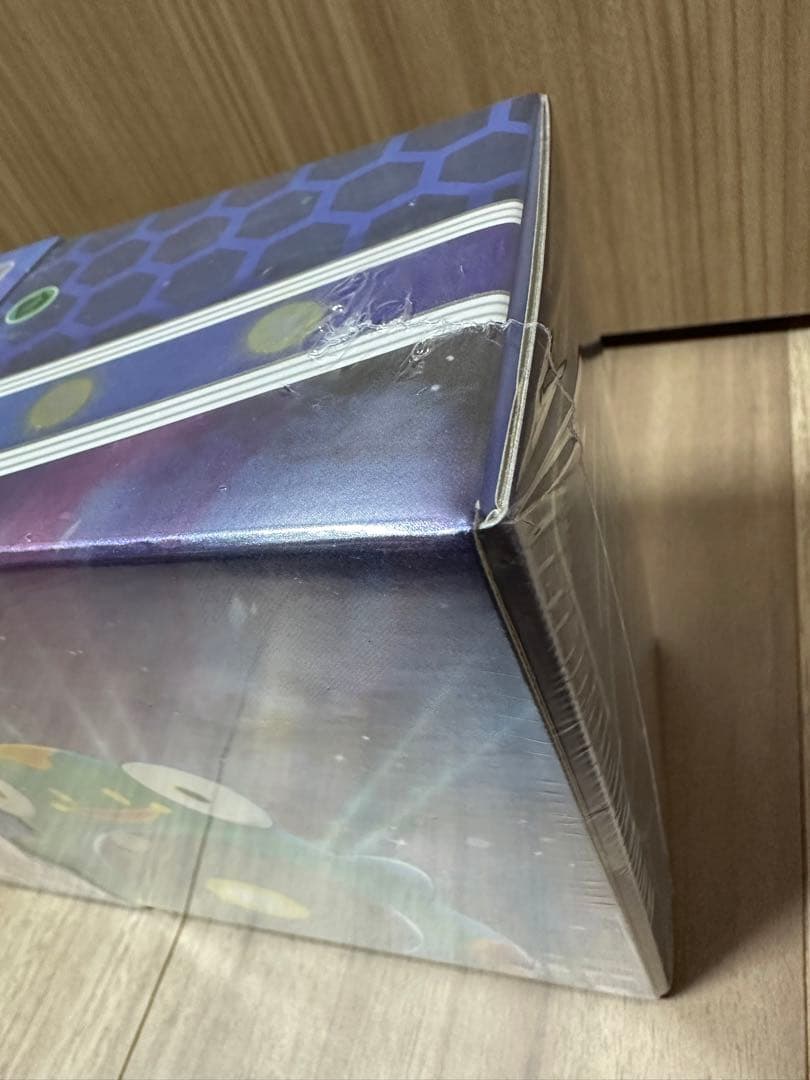 スペシャルセット ナンジャモ【台湾版】（1ボックスセット）