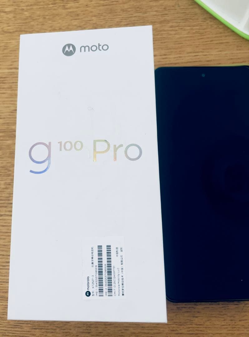Motorola G100Pro 中国版 12g 256g