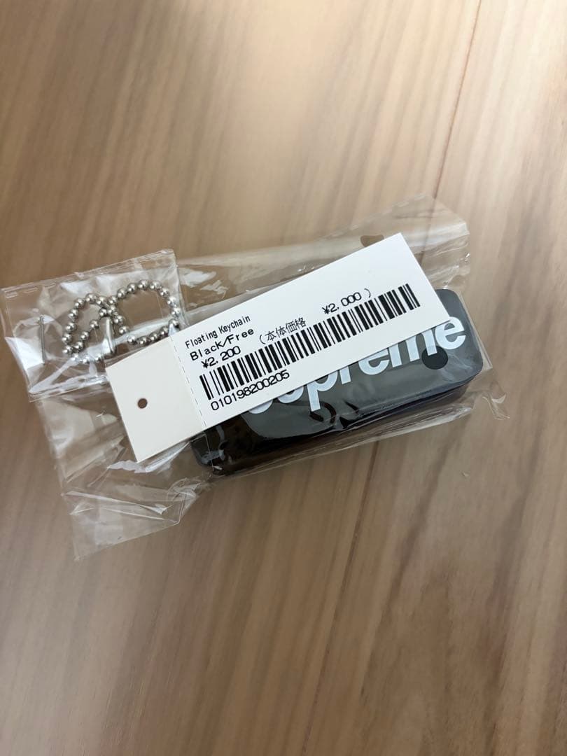 Supreme Floating Keychainキーホルダー / キーチェーン