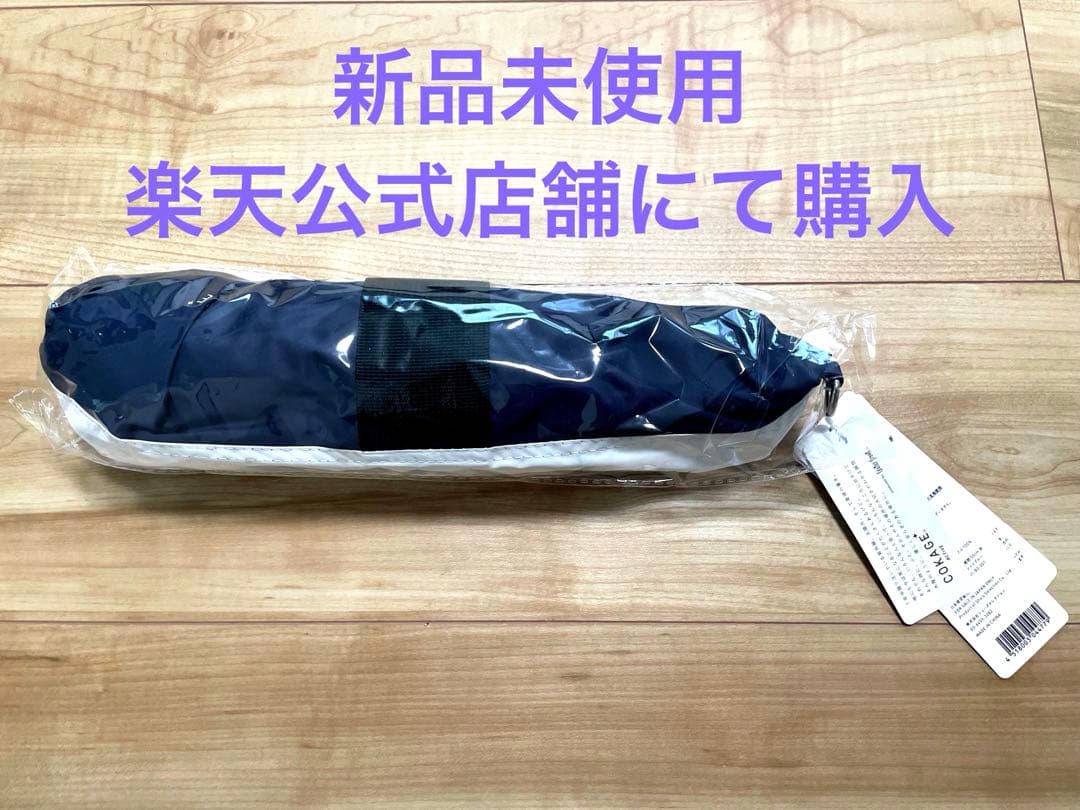 COKAGE+ ACTIVE 自動開閉　55㎝