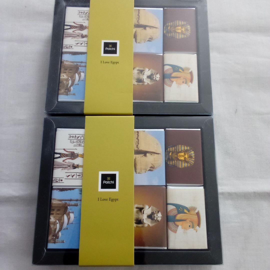 Patchi I Love Egypt チョコレート