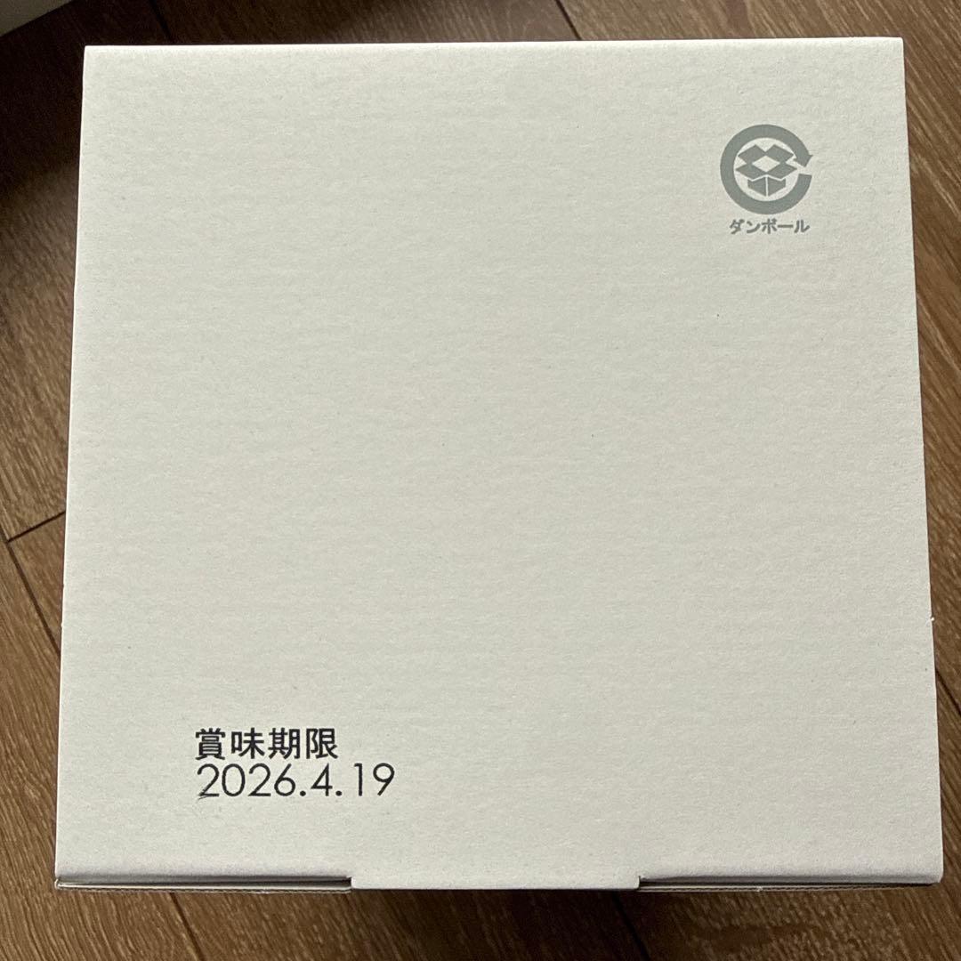 2個セット　ヒトツブカンロ　mofuwaプチ　パティーBOX 24袋入り　正規品