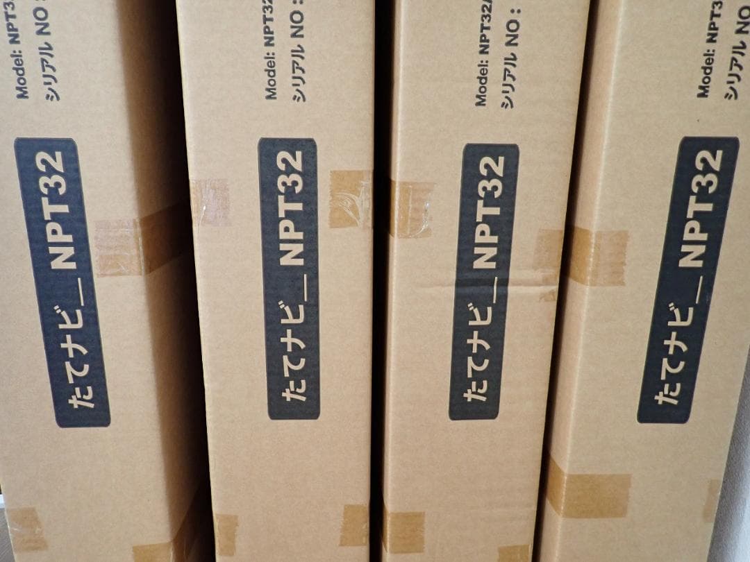 impactTV NPT32 32インチディスプレイ 本体