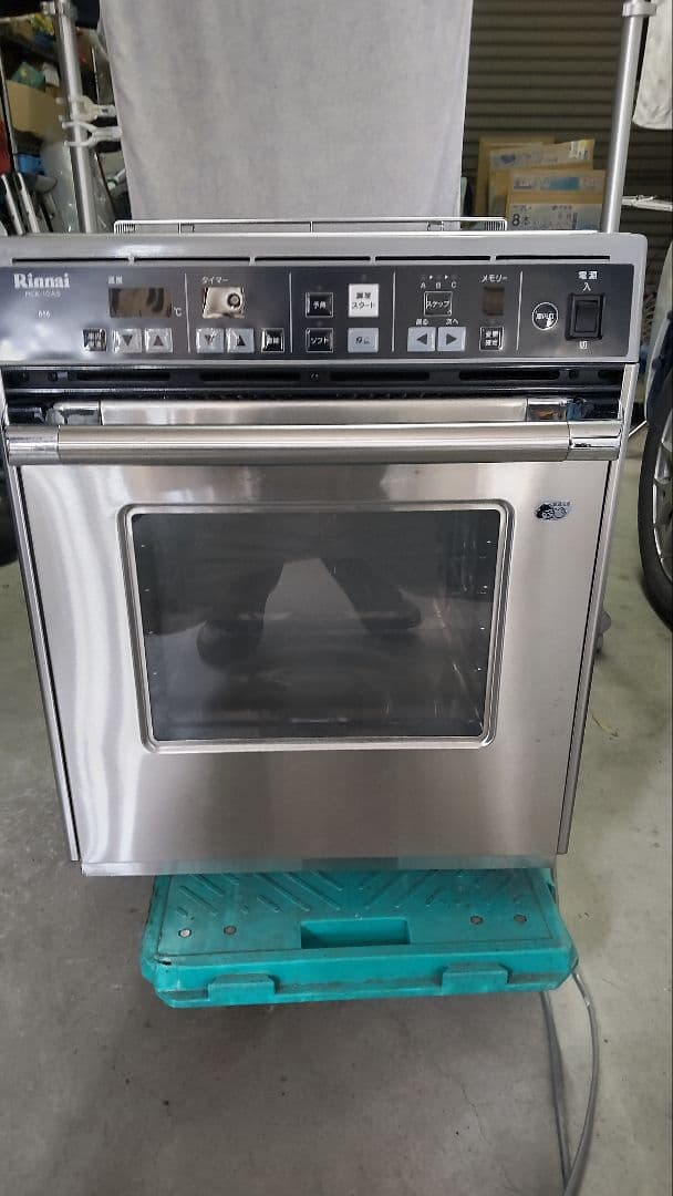 リンナイガスオーブンRCK-10ASプロパンガス用