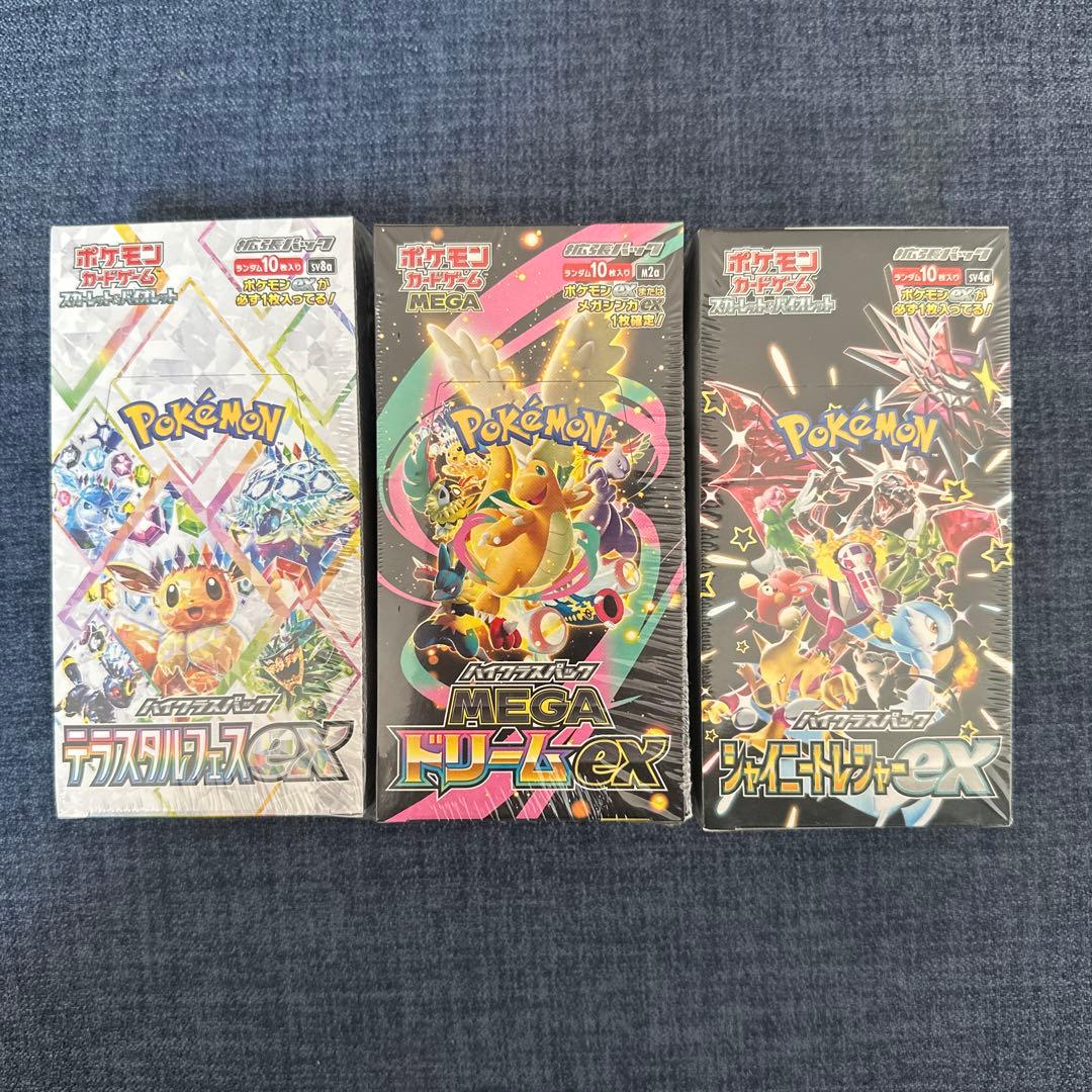 【未開封】メガドリーム　テラスタルフェス　シャイニートレジャー　シュリンク付き