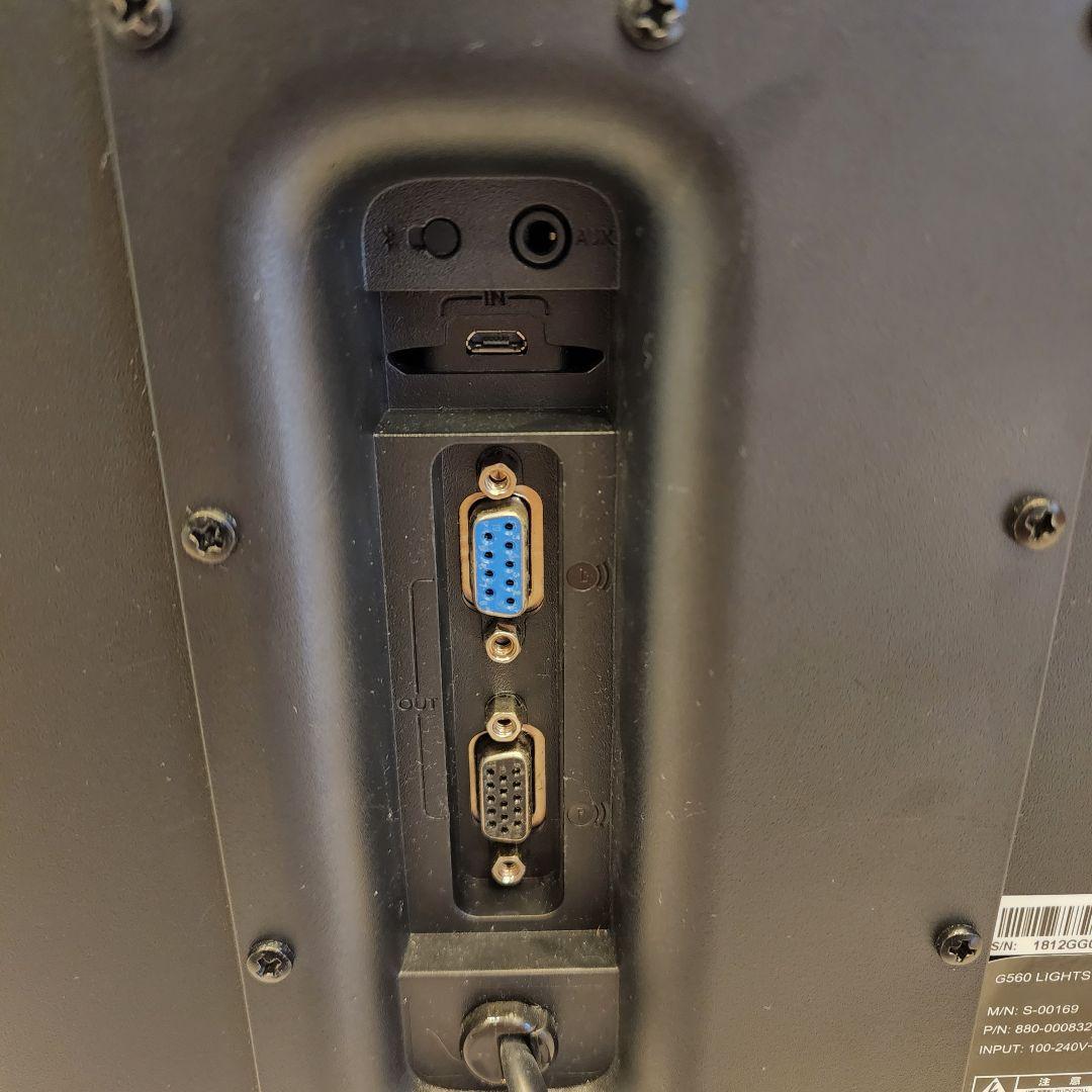 せいまるさん専用 ロジクールゲーミングスピーカーG560サブウーファー